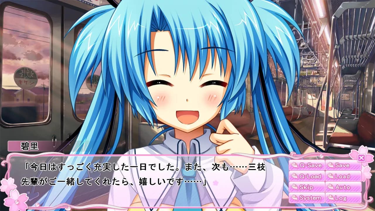 game/144/image/0e947b11-403c-48ea-a4da-b74a0533a09d.webp