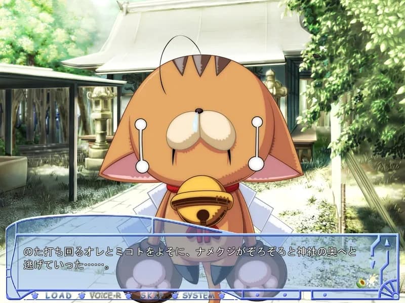 game/1442/image/c0697814-cbb1-41c1-b2b8-6e4696378f8f.webp