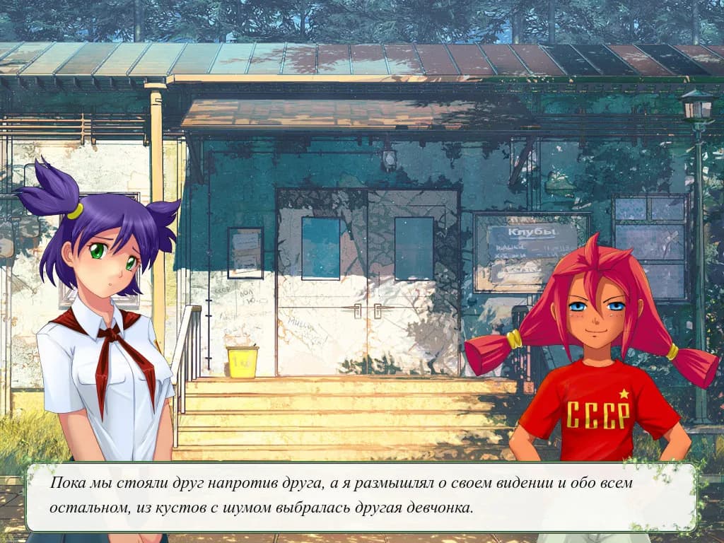 game/1444/image/26d930fc-3ba5-4ef4-b592-e9d1955585da.webp