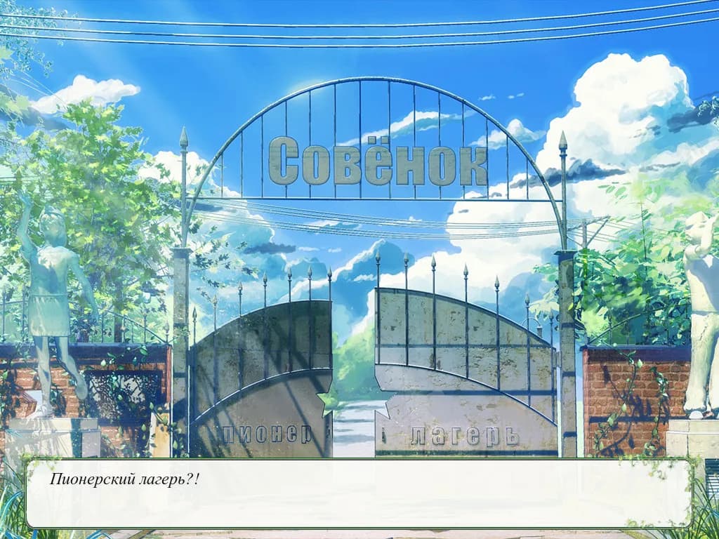 game/1444/image/42728833-4a47-47df-8dff-982a985c3b5e.webp