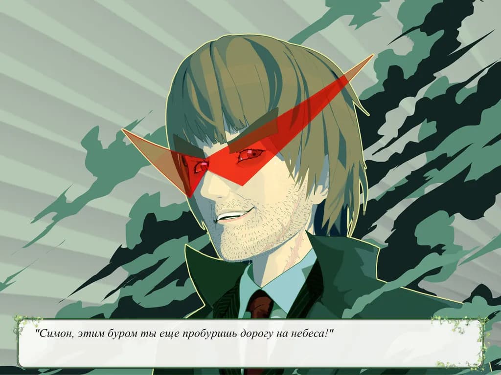game/1444/image/4ee6dfad-b08d-450e-ad8d-575e847f7979.webp