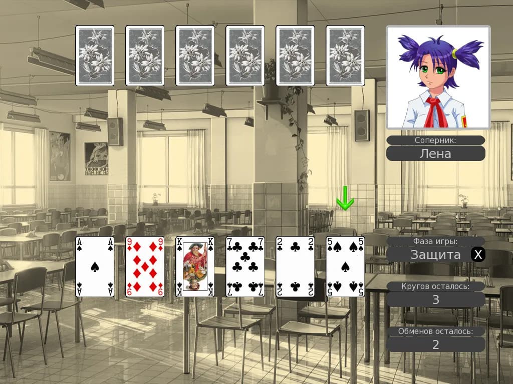 game/1444/image/784a9474-a687-47cc-bdf4-fe34348acfae.webp