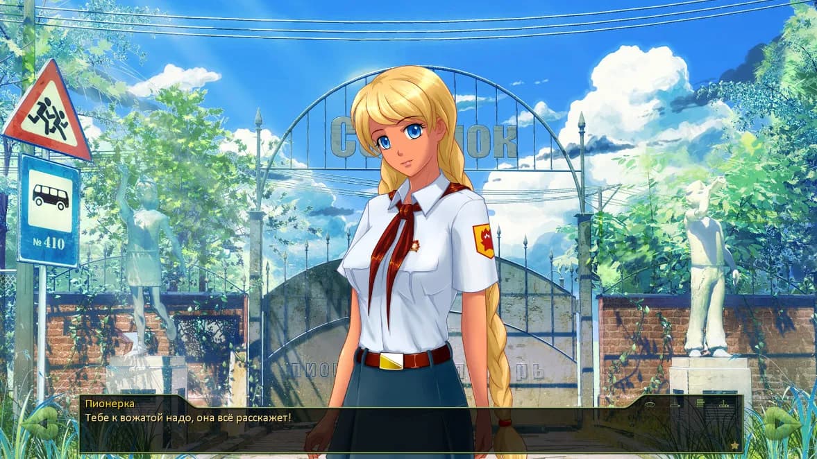 game/1444/image/ee8dd347-56d9-4ad5-82fc-5b406496b20f.webp