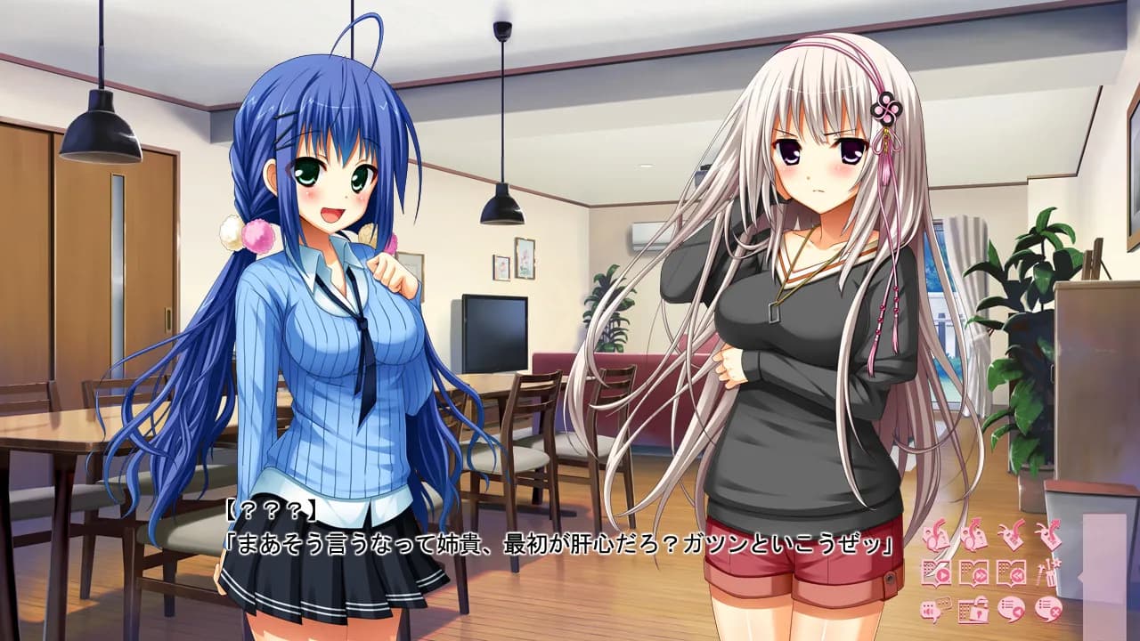 game/145/image/2297ef1e-eb91-45ef-a3c4-e509ed2212df.webp