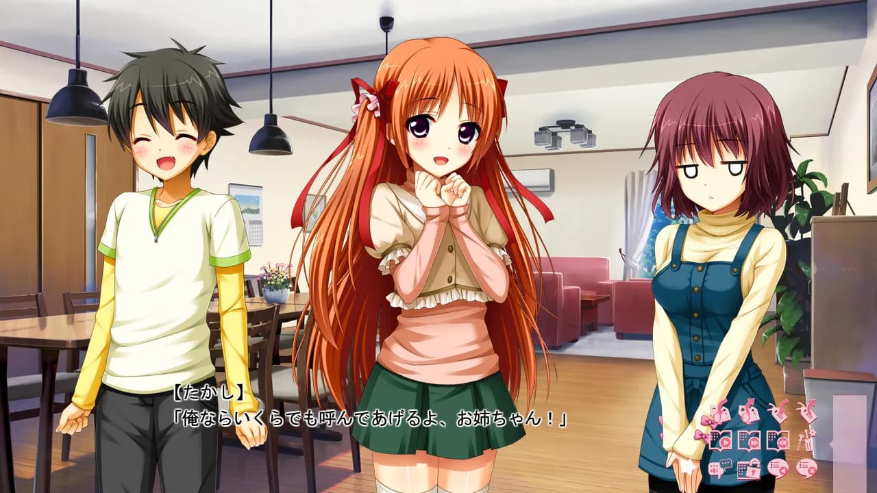 game/145/image/3ca12197-2b77-42b7-aa81-bf42bc94b5ec.webp