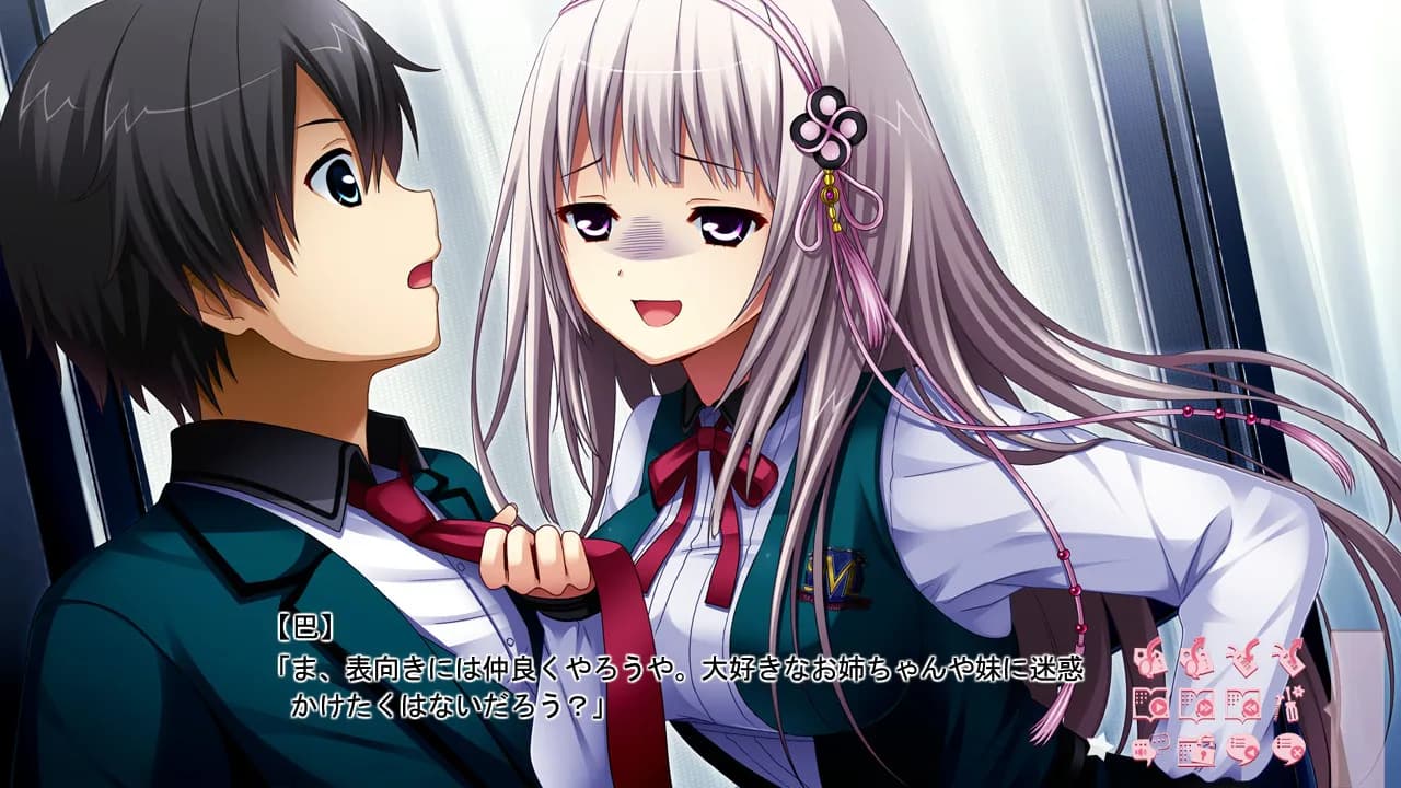 game/145/image/823620bb-d492-465e-b933-5e6493199554.webp