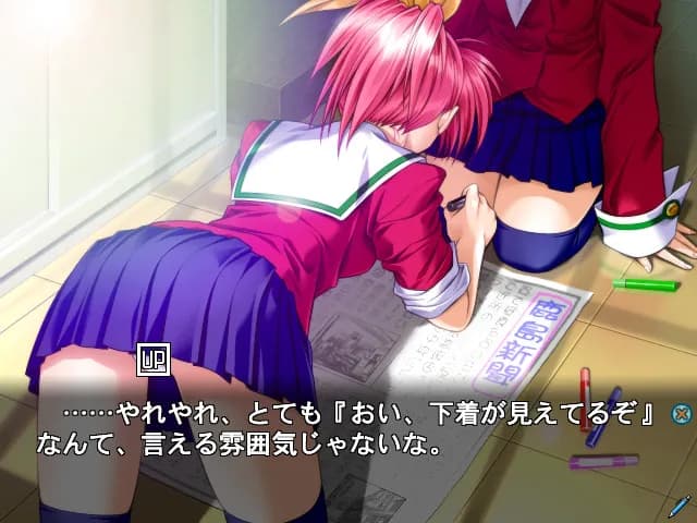 game/1455/image/b1706e37-06c2-4b84-8a77-28bcca4fa690.webp