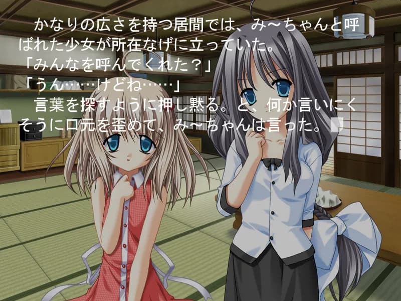 game/1456/image/c8b51b67-c171-42a0-b667-f771e6040839.webp