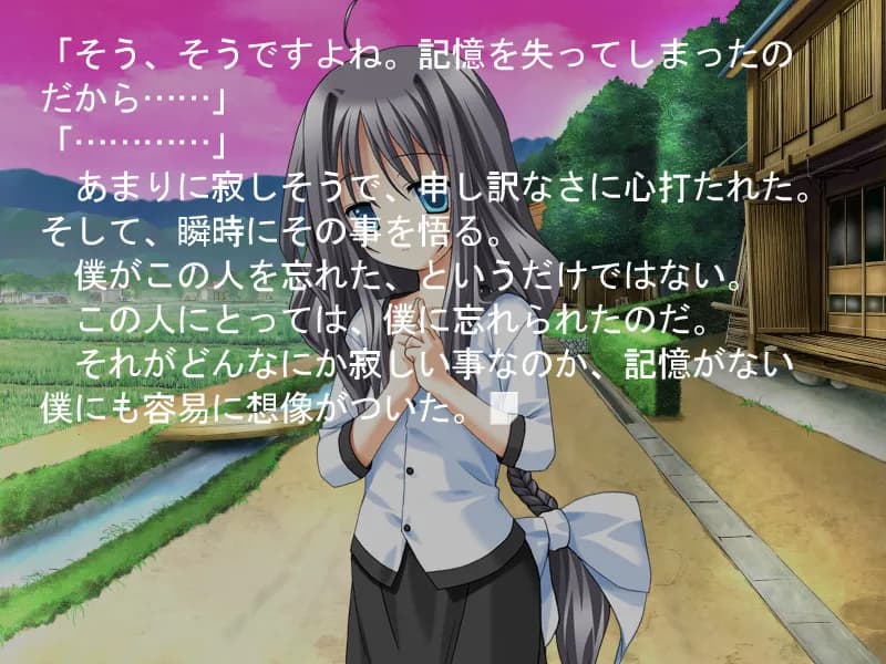 game/1456/image/eb84ada9-2d7d-4825-93c2-1bf3746ada6b.webp
