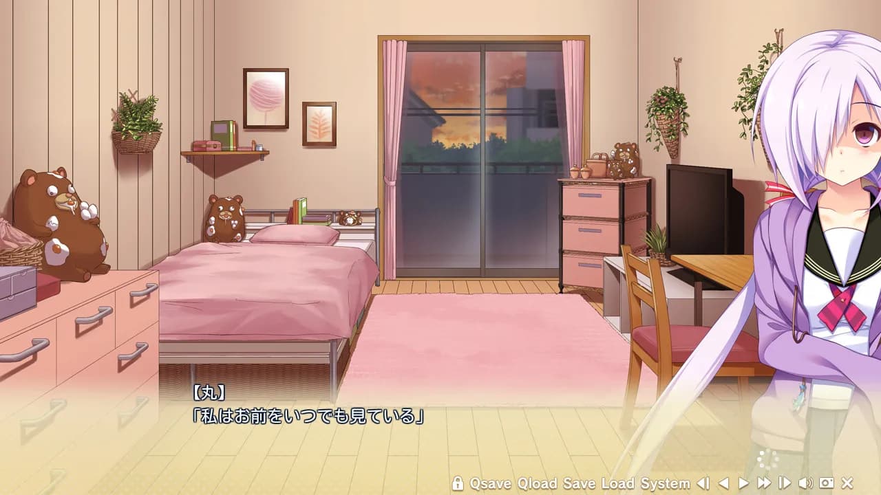 game/146/image/2033e111-7340-4108-bc81-c8d90284de52.webp