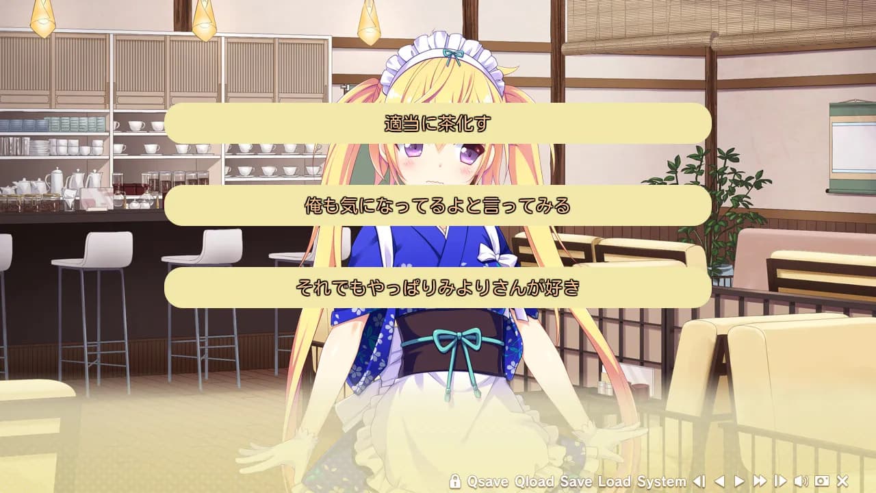 game/146/image/211f8f05-174e-48f0-bf7e-fb0829587c6c.webp