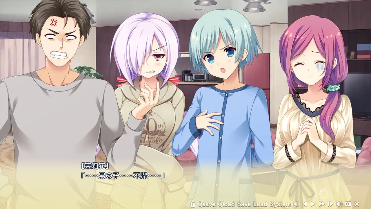 game/146/image/2ed0df0c-329c-4eb2-9df1-6e4179feba77.webp