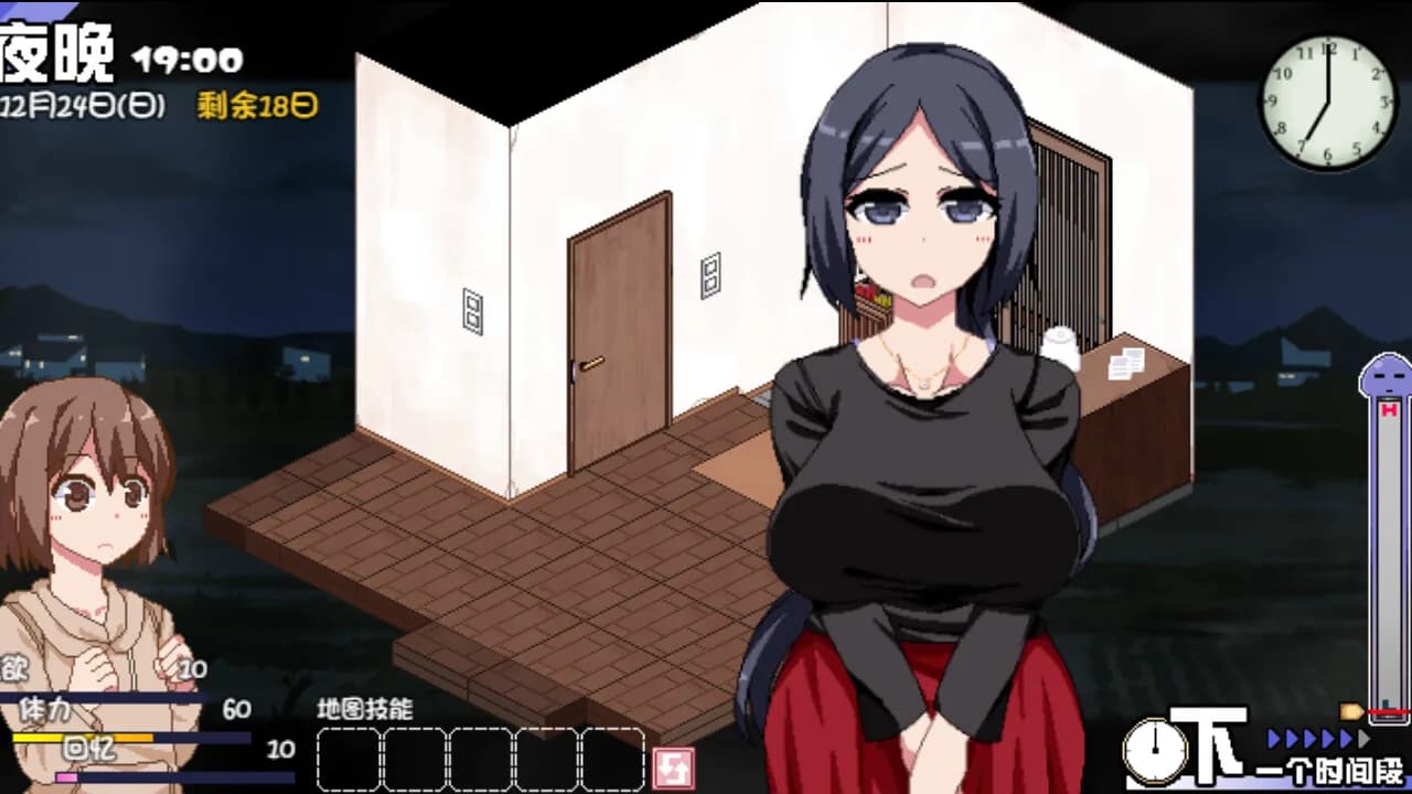 game/1464/image/39229a12-341d-4197-8590-77306d8e1885.webp