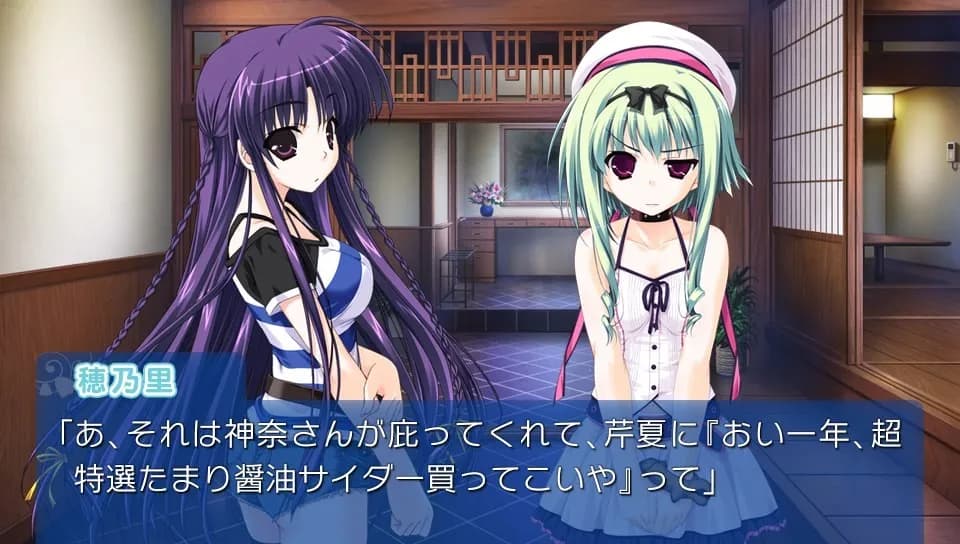 game/1466/image/eb448832-5957-489e-ad29-1a8056628f55.webp
