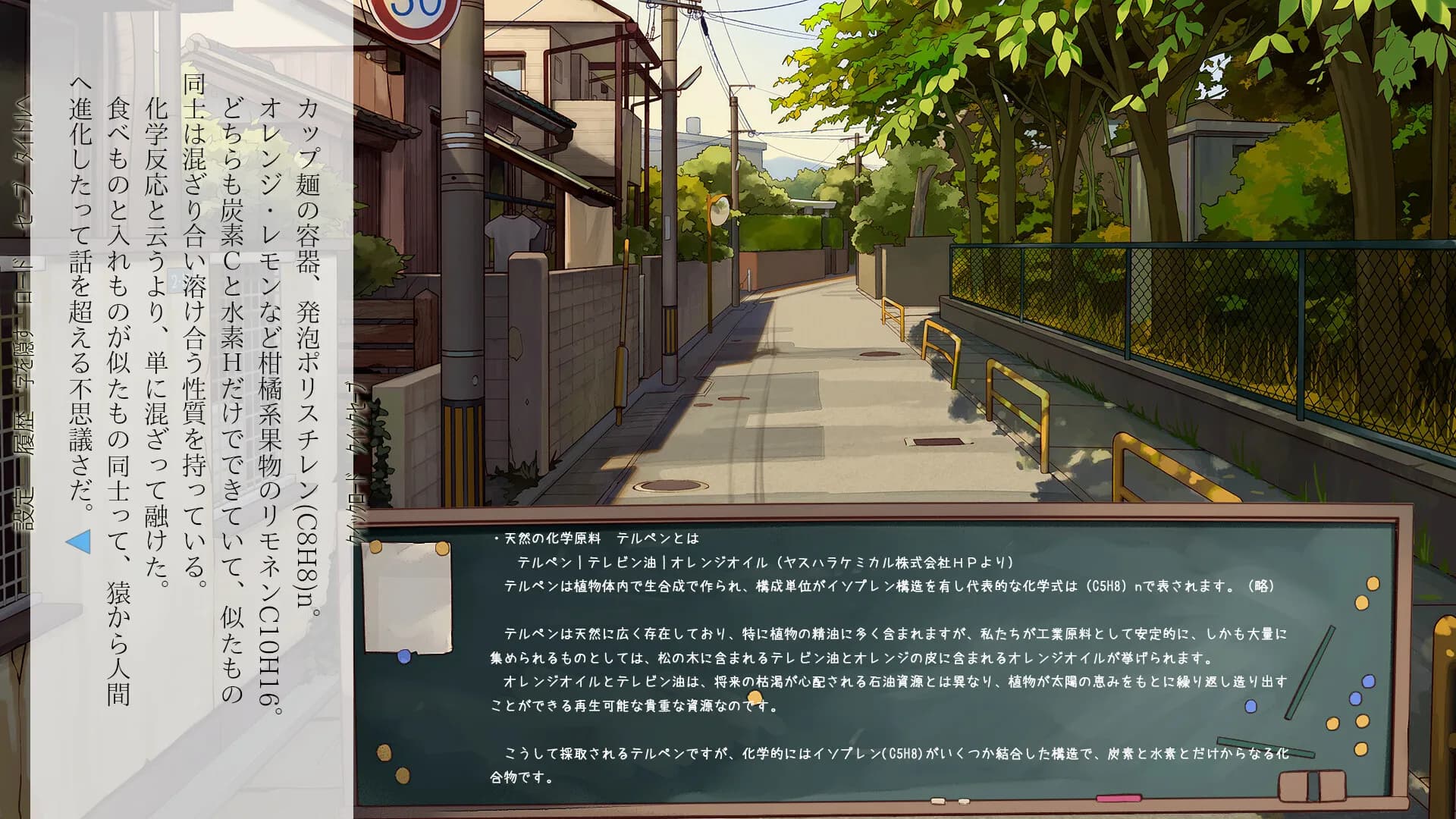 game/1469/image/82cf46c8-3527-4e49-8a72-6b59fe99f30e.webp