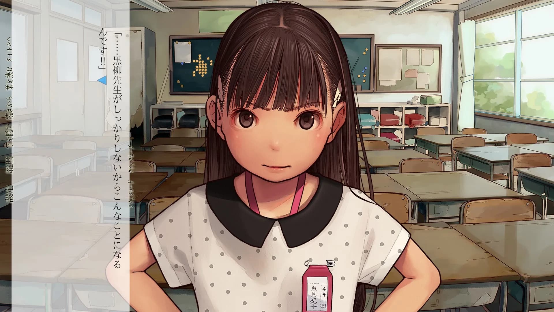 game/1469/image/c9afa9a6-3af5-40ff-83da-3183a08fb0ec.webp
