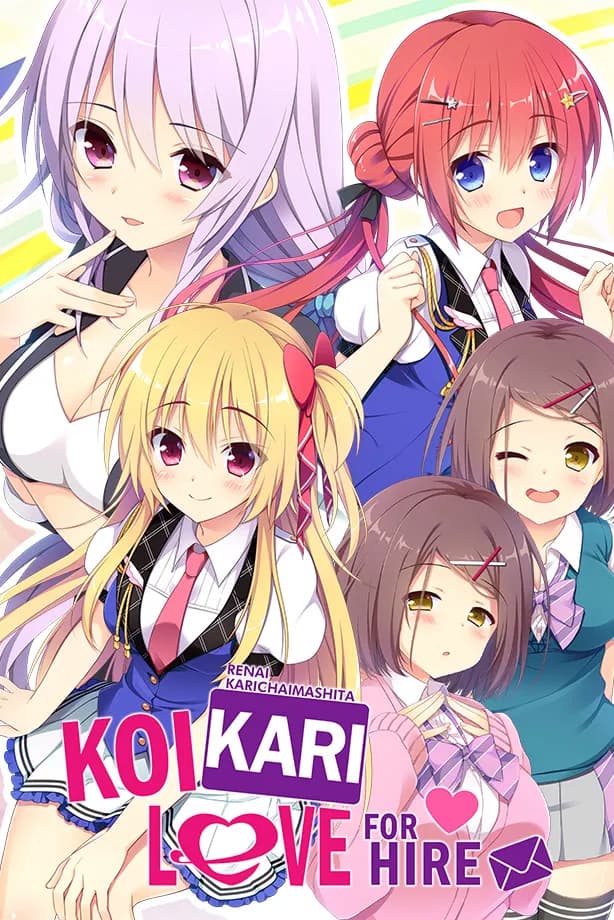 Koikari - Love For Hire
