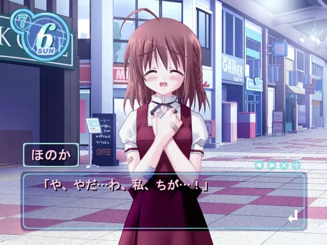 game/1473/image/29a29ca0-73fc-40d4-b1c5-f8d083e8c747.webp