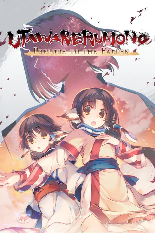 Utawarerumono