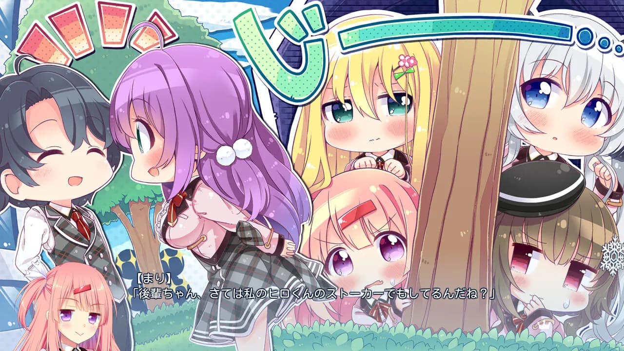 game/150/image/61b5e3ff-854c-47dd-aa23-a60b52909303.webp