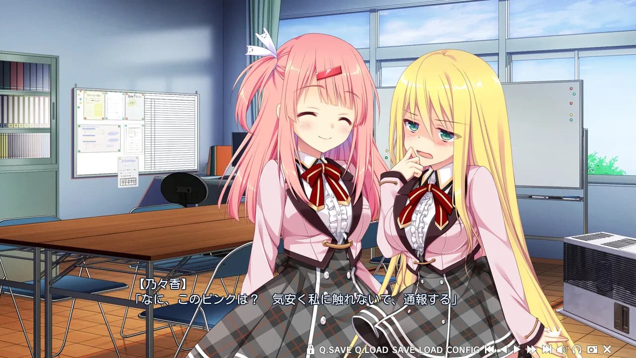 game/150/image/f0eff857-5155-4e47-9fec-15662fa6fe47.webp