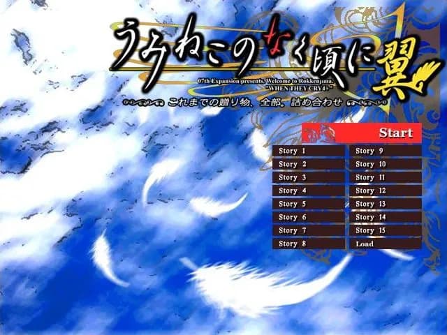 game/1500/image/9bc2b562-6333-408c-9d6c-f761f2a52a85.webp