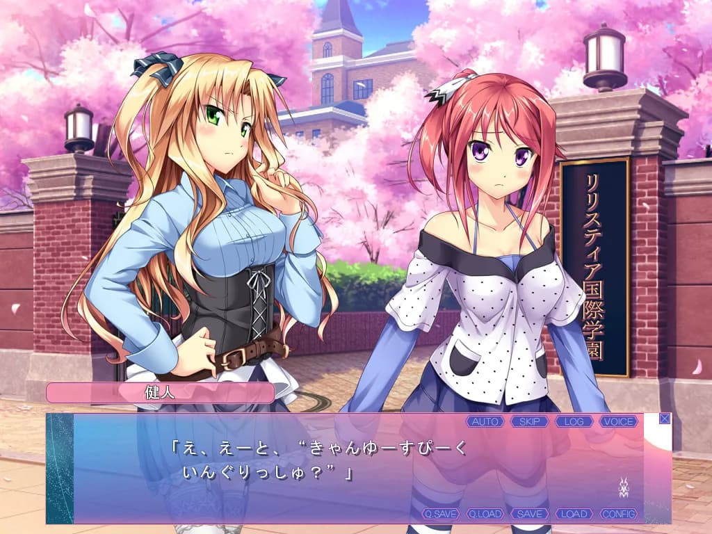 game/1501/image/e2c4930f-4fa3-498c-bcce-63319e5140ad.webp