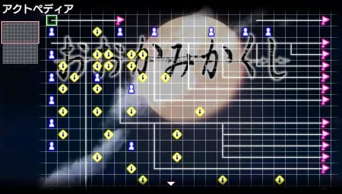 game/1506/image/70624860-40ea-4756-93b9-14d3554d9a78.webp