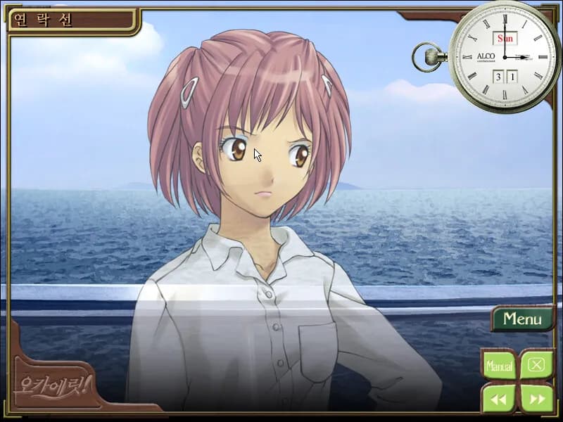 game/1507/image/98353674-fcb5-45f0-bdc7-1c041864feb5.webp