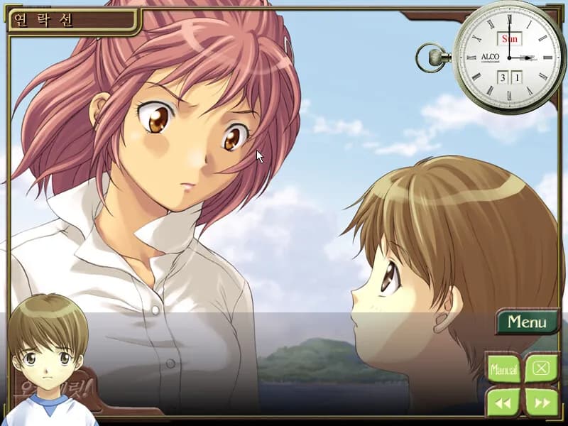 game/1507/image/f484a2d6-d45b-414d-a578-7b7a3fbd30ce.webp