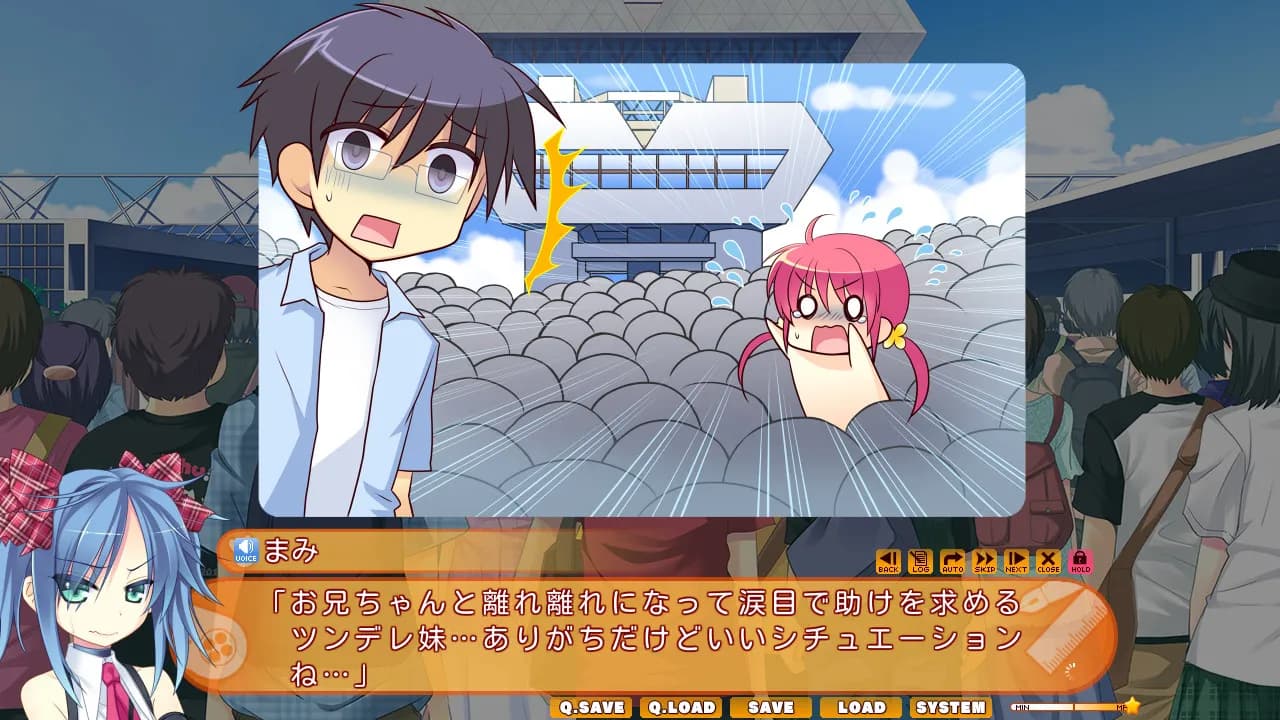 game/1509/image/8874c798-2724-4527-9689-7ca4a82b1f17.webp