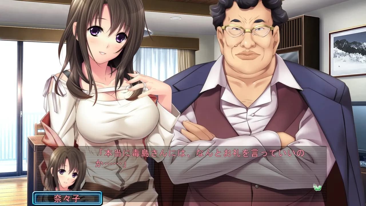 game/1515/image/03d45fe6-1efd-496b-9a85-3d42232f3dcb.webp