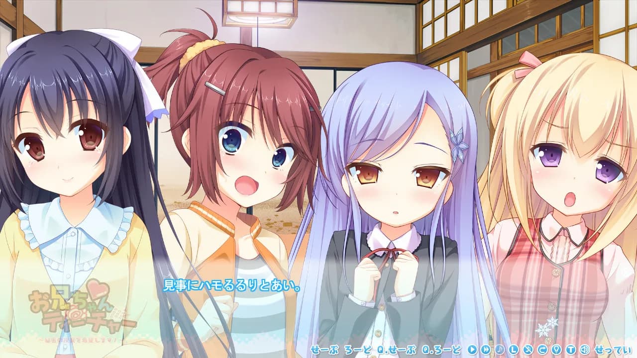 game/1520/image/8de12647-6dbe-4ffb-a885-3a7123594550.webp