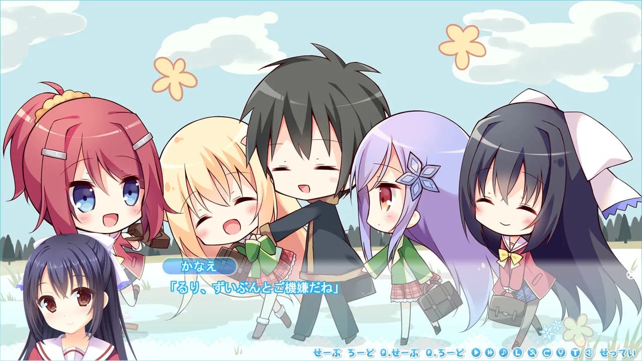 game/1520/image/95d6daca-4340-45c1-8115-daad0e821571.webp
