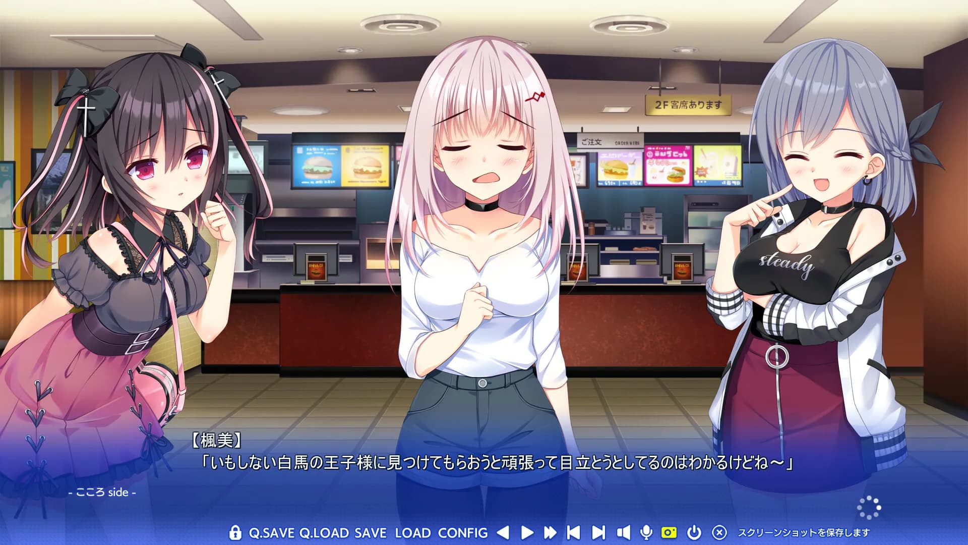 game/153/image/742f9278-dc27-45ff-9d92-f4578d352c4f.webp