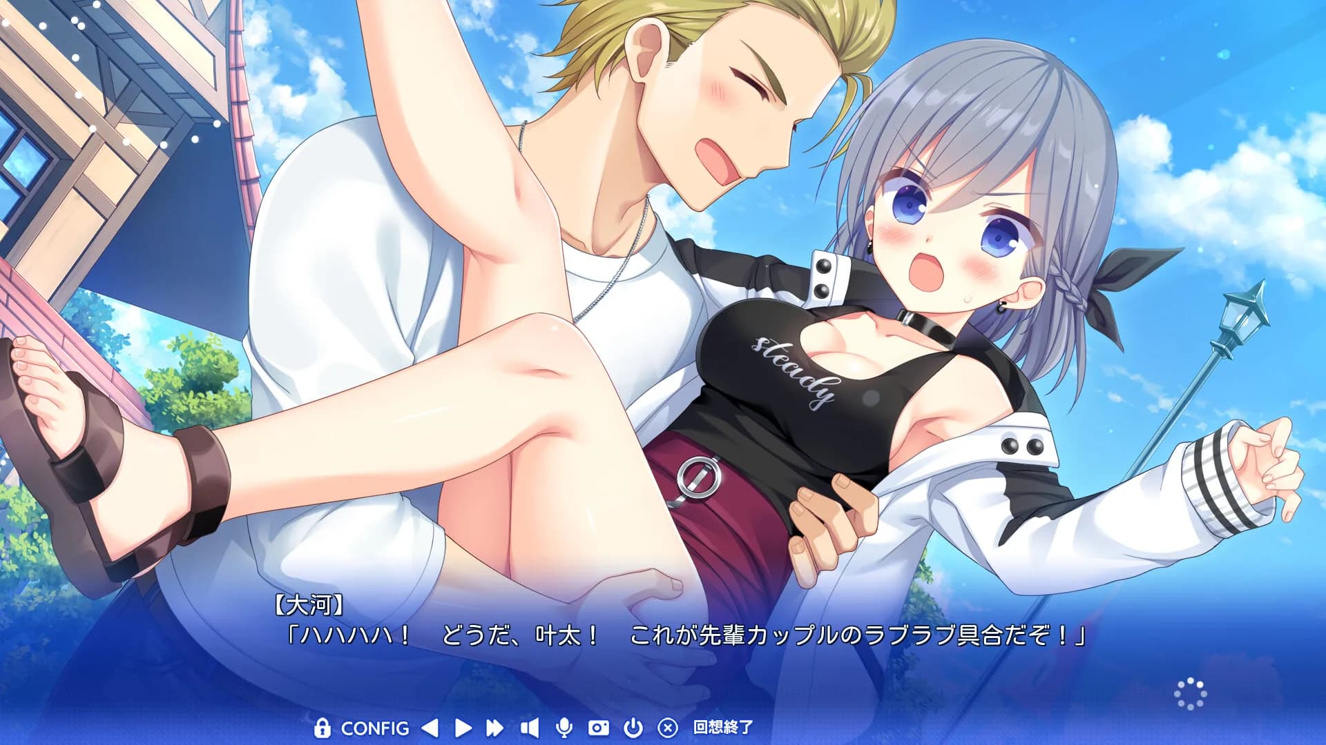 game/153/image/7cb74655-e420-4c6e-97aa-3eae3d3ec825.webp