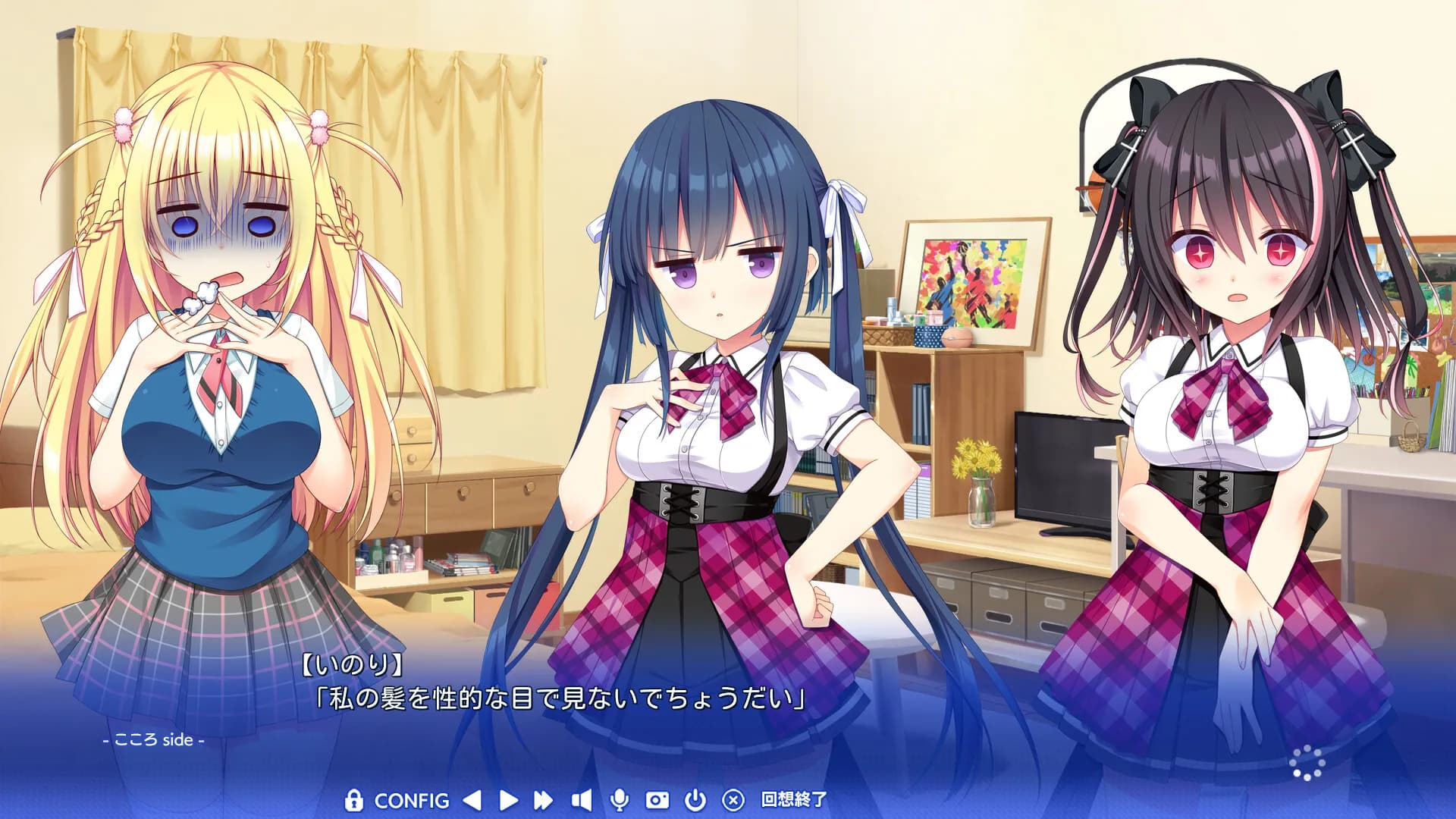 game/153/image/b7fa5052-14ec-4953-ba33-956fe24f8186.webp