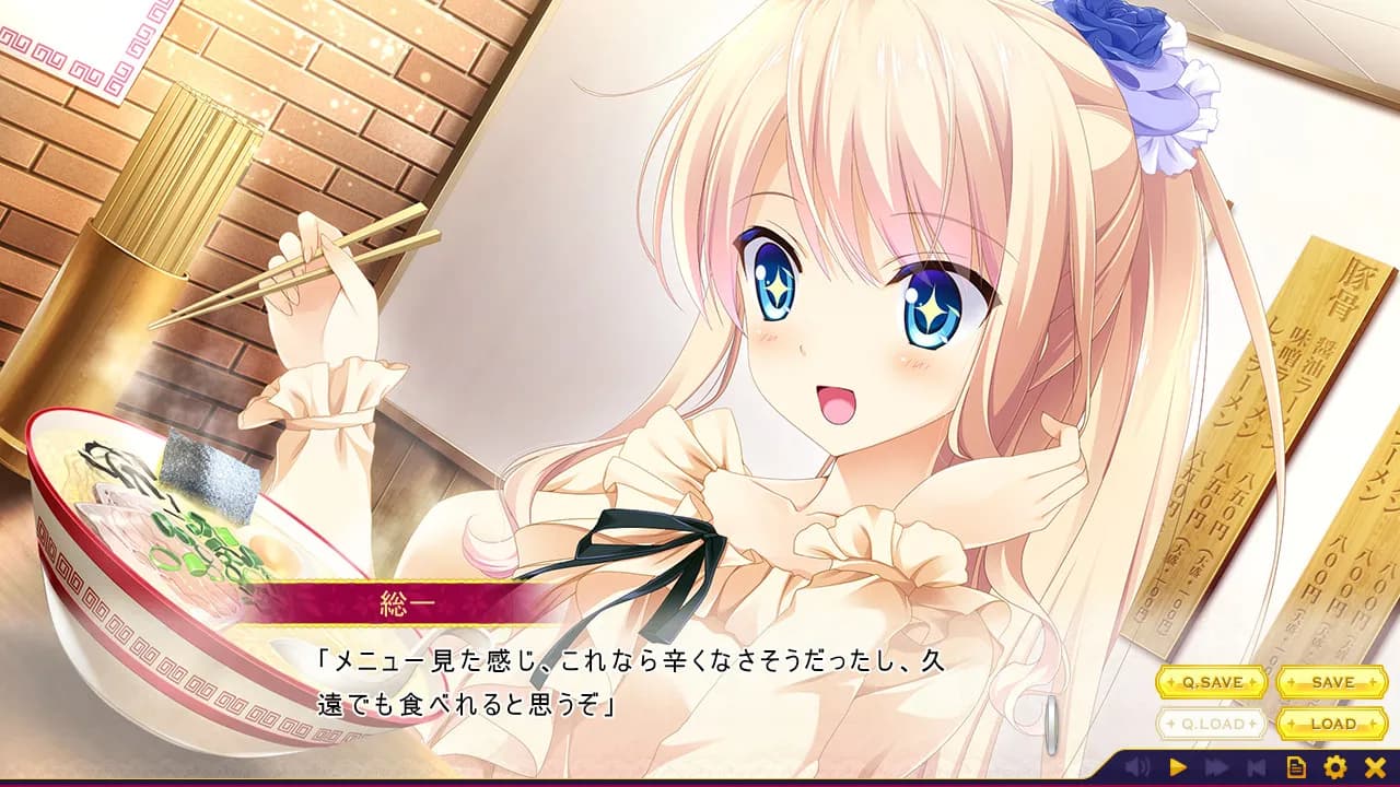 game/1530/image/3896b1a0-9cf2-4617-b3c7-2ce297b92304.webp