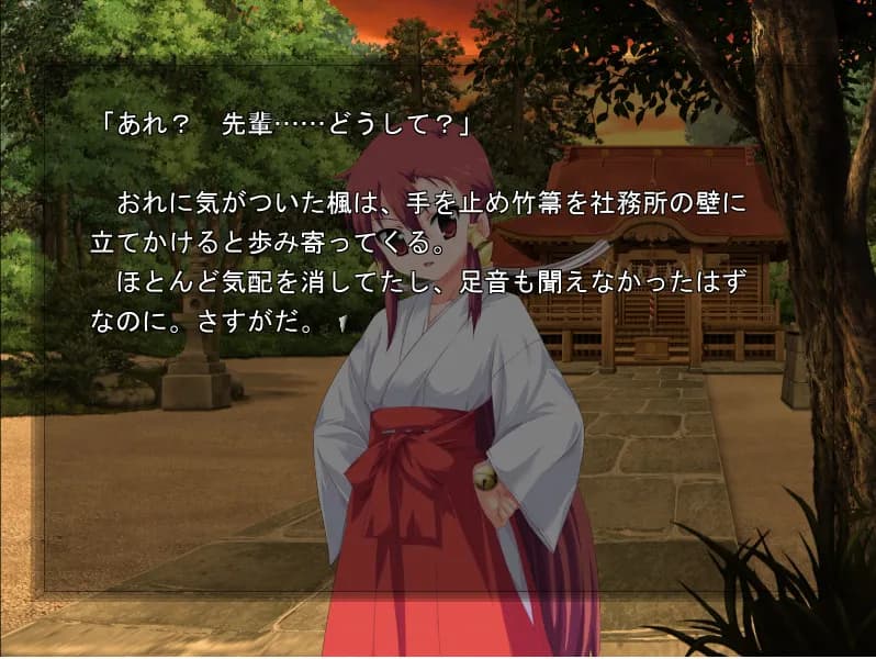 game/1537/image/dff1a9da-598f-4d4c-a1e6-d86a487c3c9f.webp