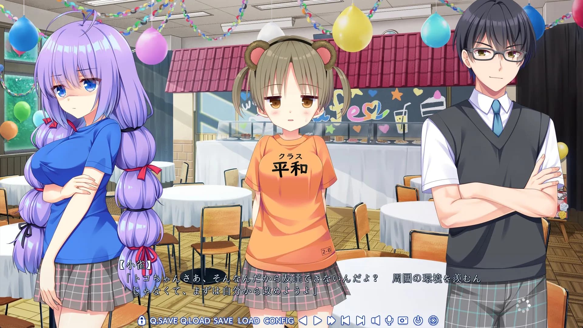 game/154/image/516fc233-c17c-43c7-8f7a-7313bf8416da.webp