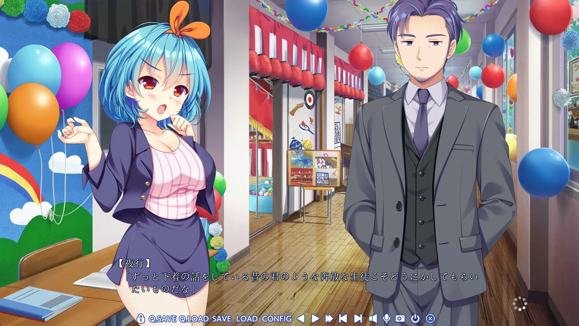 game/154/image/d133af76-c9e2-4179-b87a-8be28da53af6.webp
