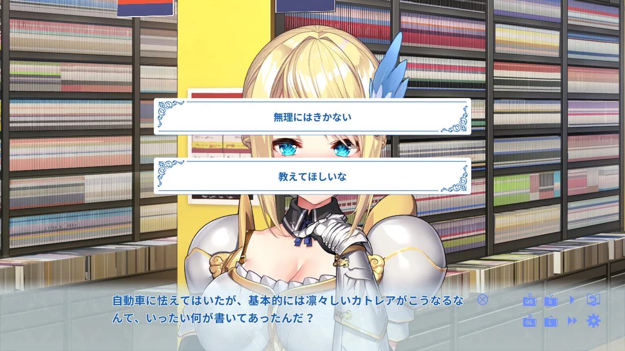 game/1542/image/7a817283-a599-4154-97be-c7100e313834.webp