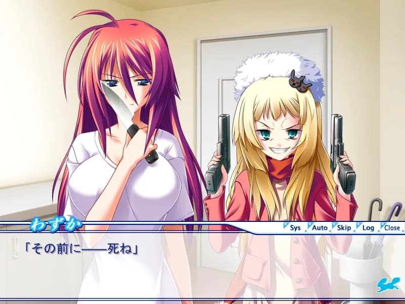 game/1546/image/6bd81b84-1fda-40ea-82f3-a8f0ef33ff3c.webp