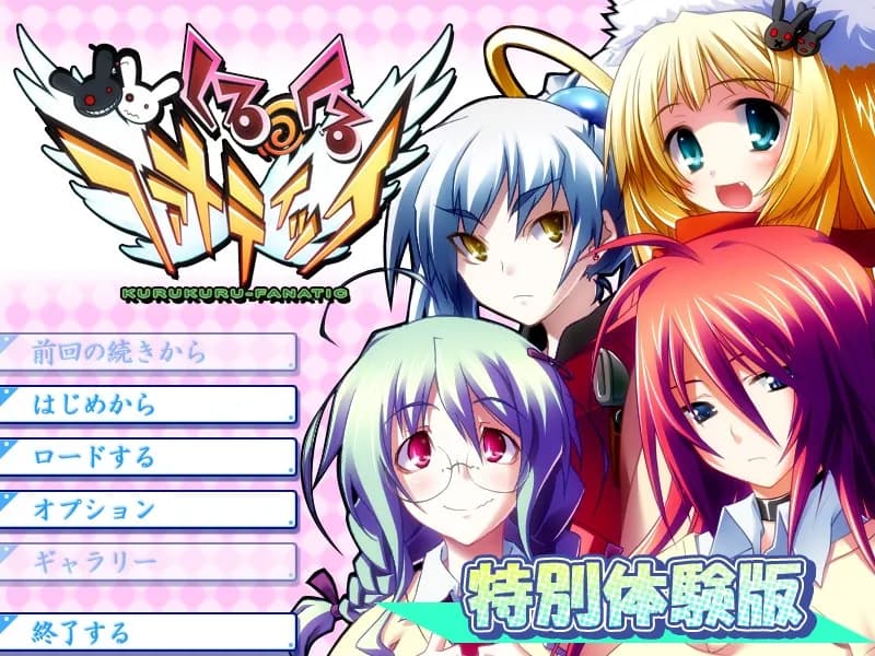 game/1546/image/9b4e2815-4b90-4b31-90d6-49d0bd6ee1f1.webp