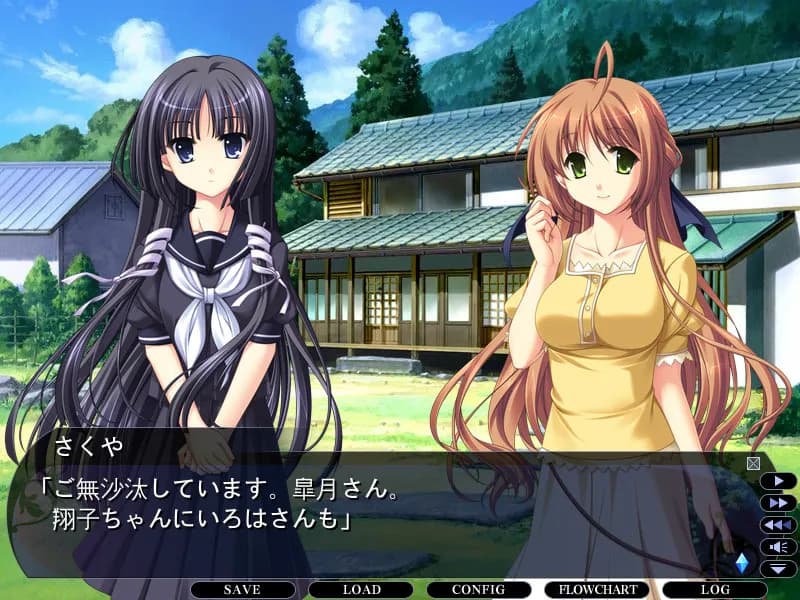 game/155/image/74d124fa-8276-4562-b16d-3fe9fb36fdf5.webp