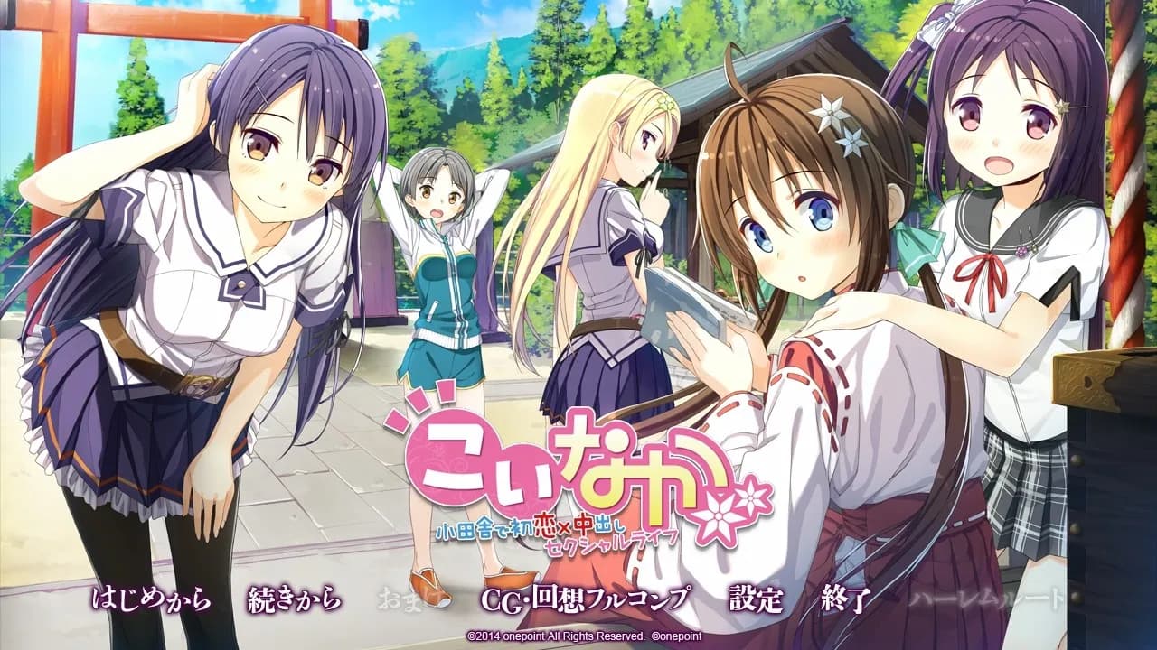 game/1550/image/bd8d9683-0dbb-447a-9987-b7101ec1bf85.webp