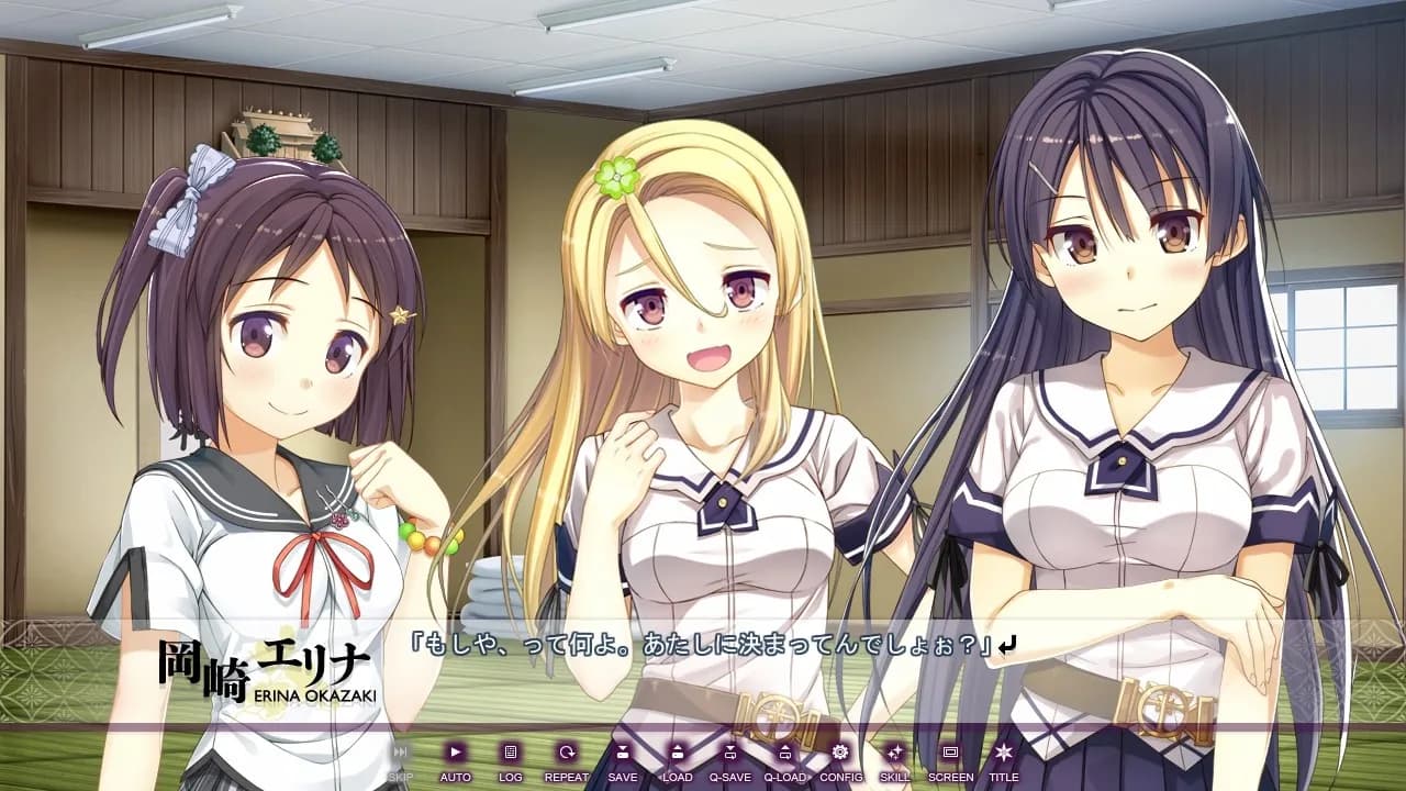 game/1550/image/ca80d285-2e5a-4587-9f79-584e440cc5ce.webp