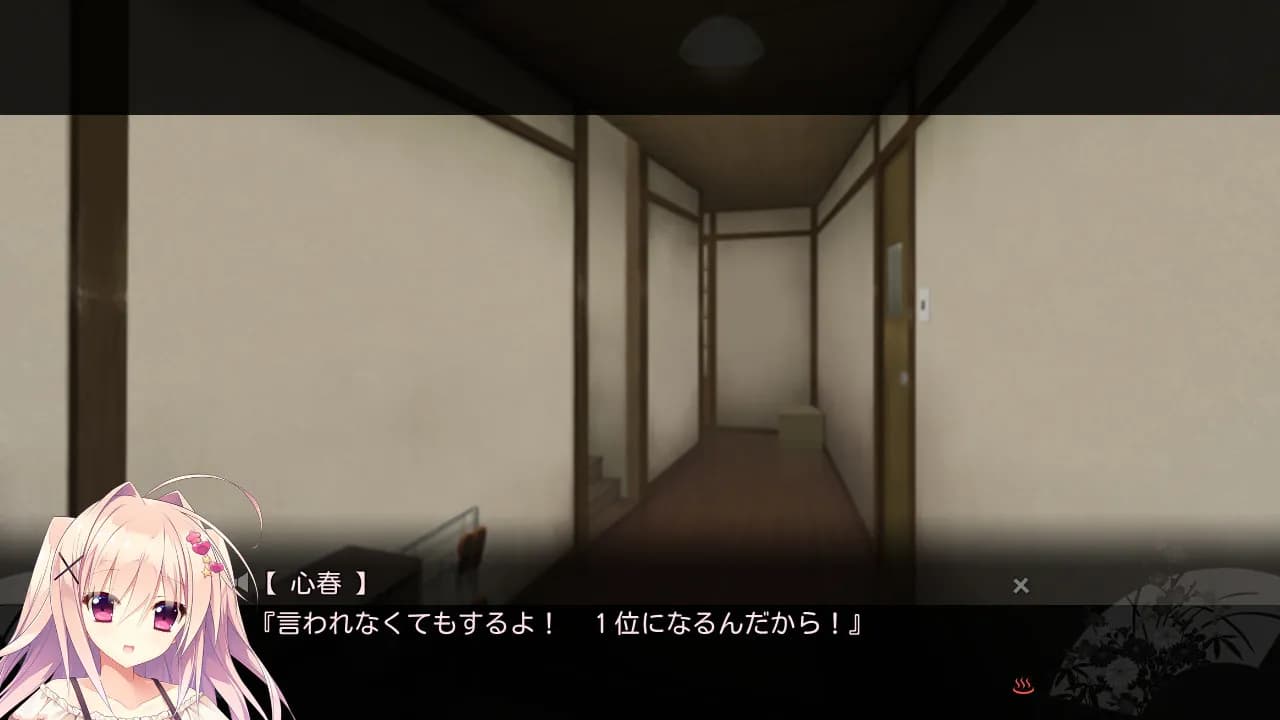 game/156/image/2f94ae5b-f285-4429-93b3-b3d2e9a8cb30.webp