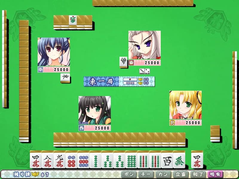 game/1561/image/8c68a5ac-ec3d-4531-9b3b-ea063decc58d.webp