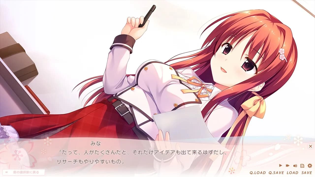game/1566/image/299740d5-9079-4148-9cba-273e31a95500.webp